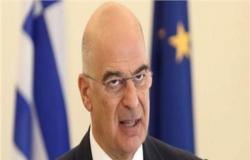 "اليونان": تركيا تزعزع استقرار المتوسط بتحركاتها العدوانية