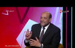 جمهور التالتة - لقاء حصري مع "محمود الشامي" يجيب على الكثير من الأسئلة بخصوص لائحة اتحاد الكرة