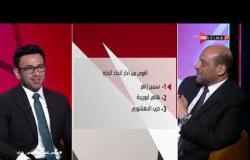 جمهور التالتة - إجابات قوية من "محمود الشامي" عضو مجلس إدارة إتحاد كرة القدم على سبورة التالتة