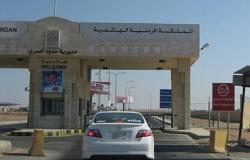 بدء الإعداد لعودة المواطنين الأردنيين برّاً من السعوديّة