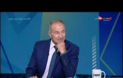 ملعب ONTime -  فتحي مبروك : الجوهري أختار محمود الخطيب كمدير للمنتخب في البداية
