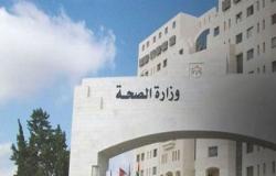 الأردن : 27 إصابة جديدة بكورونا 3 منها في عمان