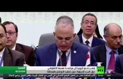 القاهرة تدعو إثيوبيا لتعديل نهجها التفاوضي