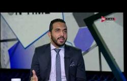 ملعب ON Time - محمد عراقي: من وجهة نظري إن صعب جدا وجود الإنتخابات لمدة سنة واحدة فقط