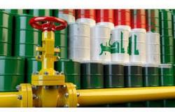 العراق يتفق مع الشركات المديرة لحقوله النفطية على تخفيض الإنتاج