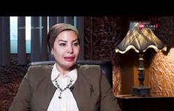 لقاء خاص - سحر عبد الحق: تولينا المسؤلية في وقت صعب وغير مستقر بالنسبة للكرة المصرية