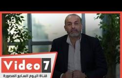 محمد شبانه  ": إهدار المال العام يقرب اللجنة الخماسية من البقاء موسم