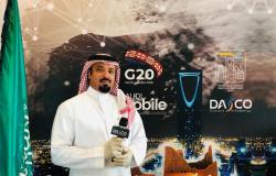 "القحطاني" يدشن استوديو "سعودي موبايل شو" لمشاركة آلاف الزوار الافتراضيين