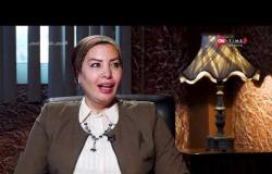 لقاء خاص - هل يمكن ان تترشح إمرأة لرئاسة إتحاد الكرة المصري يومًا ما؟ وتعليق قوي من سحر عبد الحق