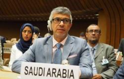 السعودية تدين استمرار تجاهل سلطات الاحتلال القرارات الدولية