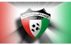 ينتظر رد السلطات.. الاتحاد الكويتي يطلب عودة الدوري في 15 أغسطس