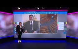 صور بورقيبة في مواجهة صور محمد مرسي وتلاسن في البرلمان التونسي