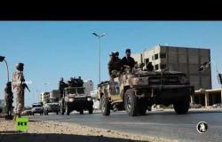 الجيش الليبي يتحرك إلى غرب سرت
