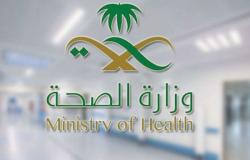 "الصحة": 57% من الحالات المعلنة اليوم لمواطنين و43٪ لغير سعوديين و31٪ إناث