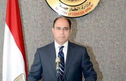 "الخارجية المصرية": لا تغيير في قواعد منح تأشيرات الدخول للسعوديين والخليجيين