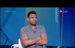 ملعب ONTime - احمد سعيد اوكه يحكي مشوراه في الدوري المصري ويكشف افضل التي لعب لها