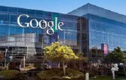 تغريم "جوجل" 50 مليون يورو لخرقها الخصوصية الأوروبية