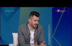 ملعب ONTime - محمود الونش :مصطفي محمد واجاي من أفضل المهاجمين في مصر