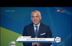 ملعب ONTime - وليد صلاح الدين يوضح أسباب عدم إنضمام "محمود النوش "إلي النادي الأهلي