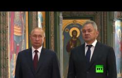 بوتين يتفقد كاتدرائية الجيش الروسي