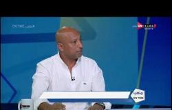 ملعب ON Time - ياسر ريان وتعليق ناري على أزمة "حسام عاشور" مع النادي الأهلي