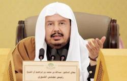 رئيس مجلس الشورى: تقنين حج هذا العام ضرورة ملحة تفرضها الشريعة
