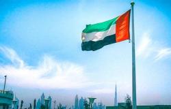 مجلس الإمارات للإفتاء يشيد بقرار إقامة الحج بأعداد محدودة.. "بن بيه": إنها مصلحة للمسلمين