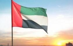الإمارات: قرار السعودية بشأن الحج في إطار الإجراءات الوقائية من أهم مقاصد الشرع الحنيف