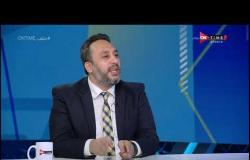 ملعب ONTime -  محمد يحيي : مجموعة كبيرة من اللجنة الخماسية رافضه استكمال الدوري