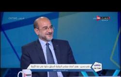 ملعب ONTime - اللقاء الخاص مع "عامر حسين" بضيافة سيف زاهر