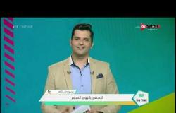 Be ONTime - عمرو جاب الله: لاعبي الزمالك في حيرة كبيرة بسبب عودة الدوري