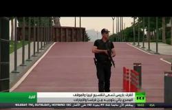 أنقرة: الوفاق تطلب انسحاب قوات حفتر من سرت