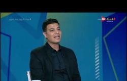 ملعب ONTime - اللقاء الخاص مع "أحمد خيري" بضيافة (أحمد شوبير) بتاريخ 24/06/2020