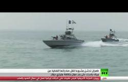 روحاني: سنصدر النفط من خليج عمان