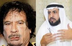 تسريبات "المطيري" و"الحمدين" مع القذافي تفضح مخطط الإخوان ودعم الدوحة