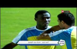 ملعب ONTime - أحمد خيري .. ضحية سوء التوفيق
