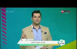 Be ONTime - عمرو جاب الله: الزمالك اصدر خطاب بعدم خوض الدوري ولكن لم يرسله إلي الاتحاد