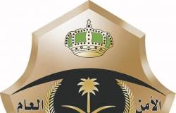 شرطة الرياض تطيح بتشكيل عصابي لسرقة كيابل نحاسية وقواطع كهربائية