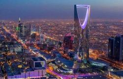 بـ217 حالة.. الرياض تتراجع إلى المرتبة السابعة في إصابات كورونا اليوم