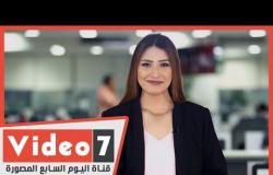 الموجز الفنى 10 أفلام لأحمد حلمى على watch it .. وأحمد العوضى في فيديوهات شديد الخطورة