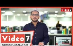 عاجل.. وزارة الصحة تدعو المصريين لتأجيل الحمل حتى انتهاء جائحة كورونا