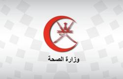 سلطنة عمان تسجل 919 إصابة جديدة بكورونا