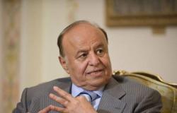 الرئيس اليمني: علينا تغليب المصلحة العامة وتوحيد الجبهة ضد الانقلاب الحوثي