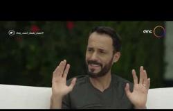 مساء dmc - مع "رامي رضوان" حلقة خاصة مع النجم يوسف الشريف | الجمعة 26/6/2020 | الحلقة كاملة