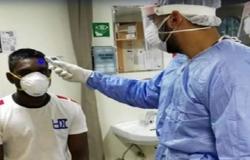 موريتانيا: تسجيل 124 إصابة جديدة و5 وفيات بفيروس كورونا