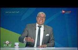 ملعب ONTime - أحمد شوبير يتعجب من تأخير مواعيد مباريات الدوري العام حتي الأن