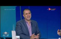 ملعب ONTime - مناقشة ساخنة بين "أحمد الخضري" و"أحمد شوبير " بإتهامه أنه ضد الزمالك وهاني أبو ريدة