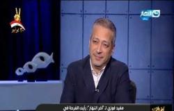 آخر النهار| مفيد فوزي عن المستشار عدلي منصور: أدار القضية الوطنية بعد 30 يونيو بكل رشد