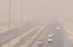 "الأرصاد": رياح مثيرة للأتربة والغبار على مكة والمدينة وطول الساحل الغربي للمملكة