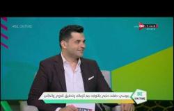 صالح موسي : في دلوقتي ناس بتلعب في الأهلي وزملكاوية وهو "صالح جمعة " - Be ONTime